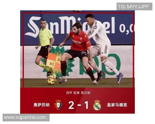 西甲赛场惊现冷门波尔图绝杀里昂引发全场狂欢